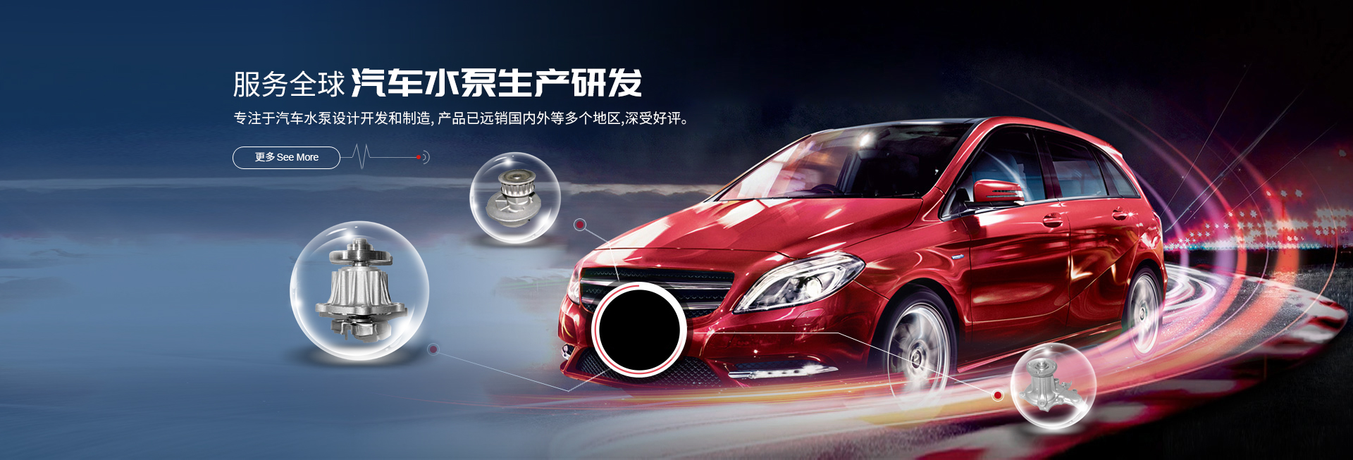 溫州業(yè)棟閥門(mén)管件有限公司